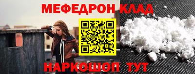 герыч Берёзовский