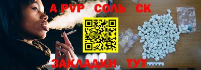 герыч Берёзовский