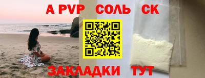 герыч Берёзовский
