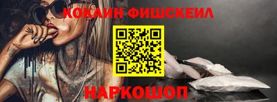 герыч Берёзовский