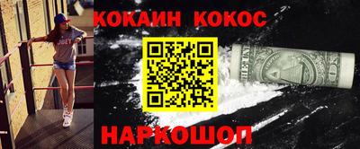 герыч Берёзовский