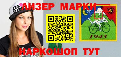 герыч Берёзовский
