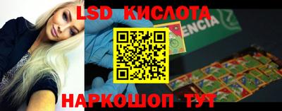 герыч Берёзовский