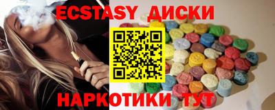 дживик Гагарин
