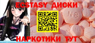 герыч Берёзовский