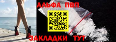 герыч Берёзовский