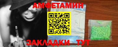 дмт Гатчина
