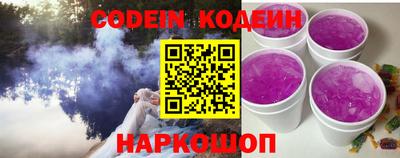 герыч Берёзовский