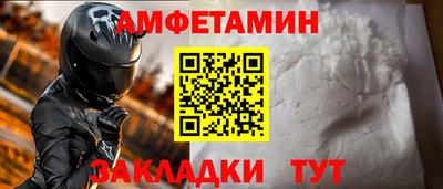 герыч Берёзовский