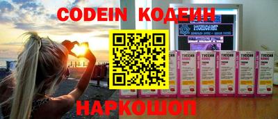 герыч Берёзовский