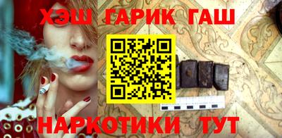 герыч Берёзовский