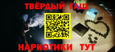 герыч Берёзовский