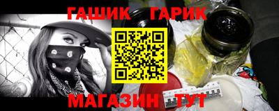 герыч Берёзовский